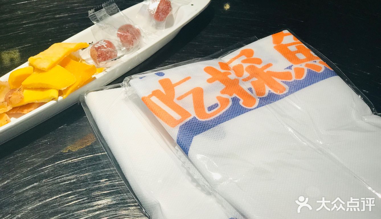烤鱼必点探鱼招牌鲜青椒烤鱼！