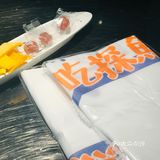 烤鱼必点探鱼招牌鲜青椒烤鱼！