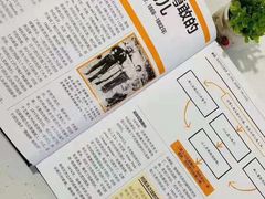 -深圳少年儿童图书馆