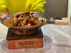 -包不同川湘家常菜(木樨园店)