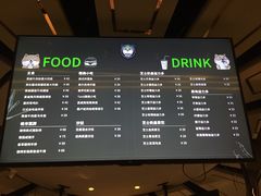 -野萃山·潮汕厚果汁(十亩地店)