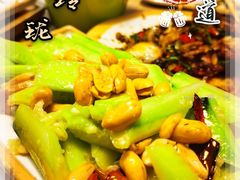 -金玲珑串道(石鼓路店)