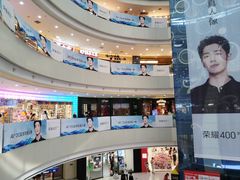 -万达广场(太原街店)