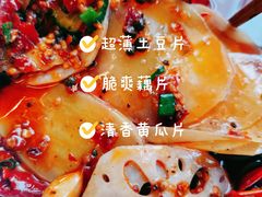 -寻小欢焖烤羊肉串(九眼桥店)