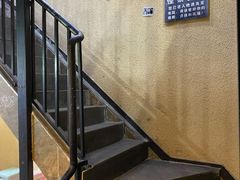 -烤五行·烧烤烤串(石佛营店)