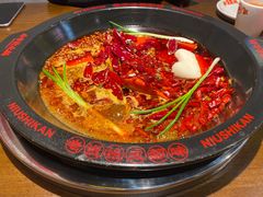 -牛市坎火锅(建设路店)