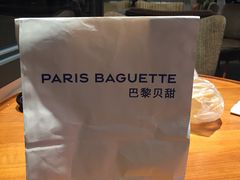 -巴黎贝甜(凯德MALL望京店)