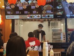 -町门烤肉拌饭专门店(哈西万达店)