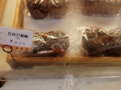 巧克力麦峰-佳麦烘焙(姚港路店)