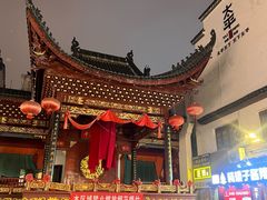 -笨罗卜浏阳菜馆(太平街店)