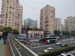 -北京眼镜城