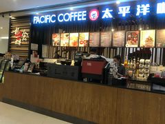 门面-太平洋咖啡(市府恒隆二店)