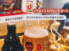 -简致生活MARKET(小榄海港城购物中心店)