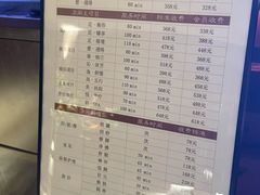 -手佳·水疗汇(嘉益店)