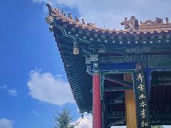 -崆峒山景区