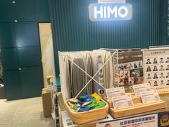 -海马体照相馆(北京合生麒麟新天地店)