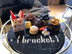 -Bracket Coffee(工体店)