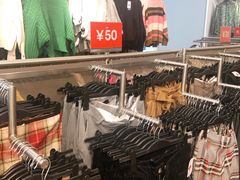 -H&M(鹏欣水游城店)