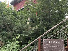 -黑龙潭风景区