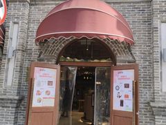 -北京稻香村(零号店)