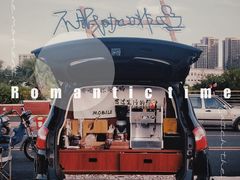 -中澳友谊花园