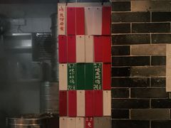 -達揚原味燉品(文明路店)