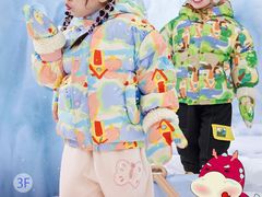 -万达广场(临港店)