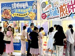 -上海长风大悦城