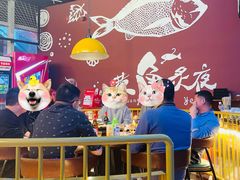 -黄鱼炙夜·烧烤·小龙虾(世茂缤谷店)