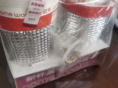 -卡旺卡(合肥环球金融广场店)
