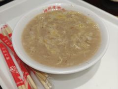 -许老八包子铺羊汤馆(绿地世纪城店)
