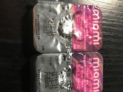 -miomi米欧米美瞳隐形眼镜(新世界大丸百货店)