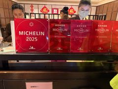 -利苑酒家(宜安广场店)