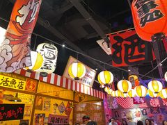 -白石的深夜食堂(济南万象城店)