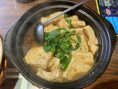-茅山肴·道家菜·神仙鸡