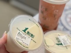 -1点点(国美店)