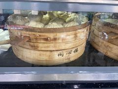 -同心楼(解放北路店)