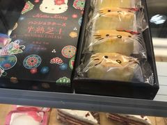 -BreadTalk面包新语·烘焙蛋糕(中华广场店)