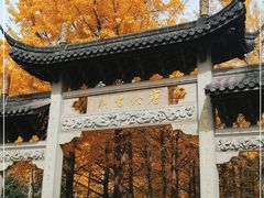 -五泄景区