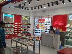 -回力(北京西铁营万达广场店)