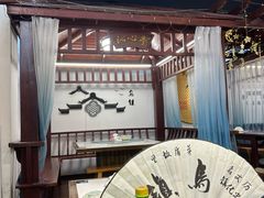 -外婆船宴餐厅·外婆喊你回家吃饭
