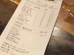 -一楼食业·美食人家