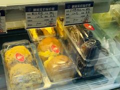 -白玉兰食品(甜云店)