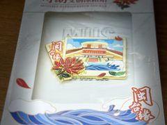 -中国闽台缘博物馆