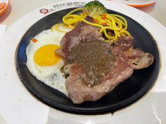 -快乐爱斯米牛排自助(吾悦广场店)