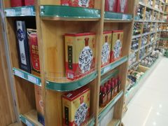 -帝玛进口精品超市D-MART