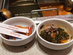 -海底捞火锅(吾悦国际广场店)