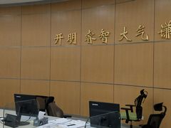 -上海人才大厦