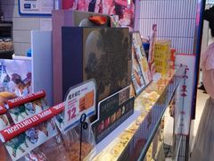 -墨茉点心局(国金街店)