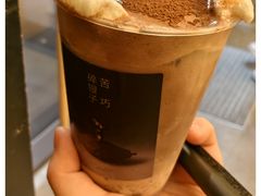 -喜茶(北京三里屯太古里店)